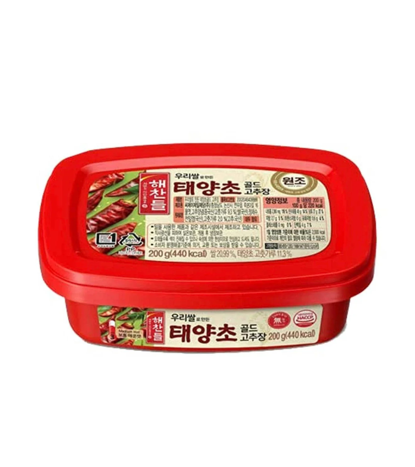 CJ Hikhandle Red Pepper Paste - 200 gm