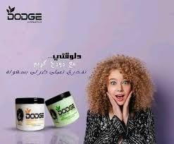 DODGE CREAM CURL ARGAN OIL 250 ML - Image 4