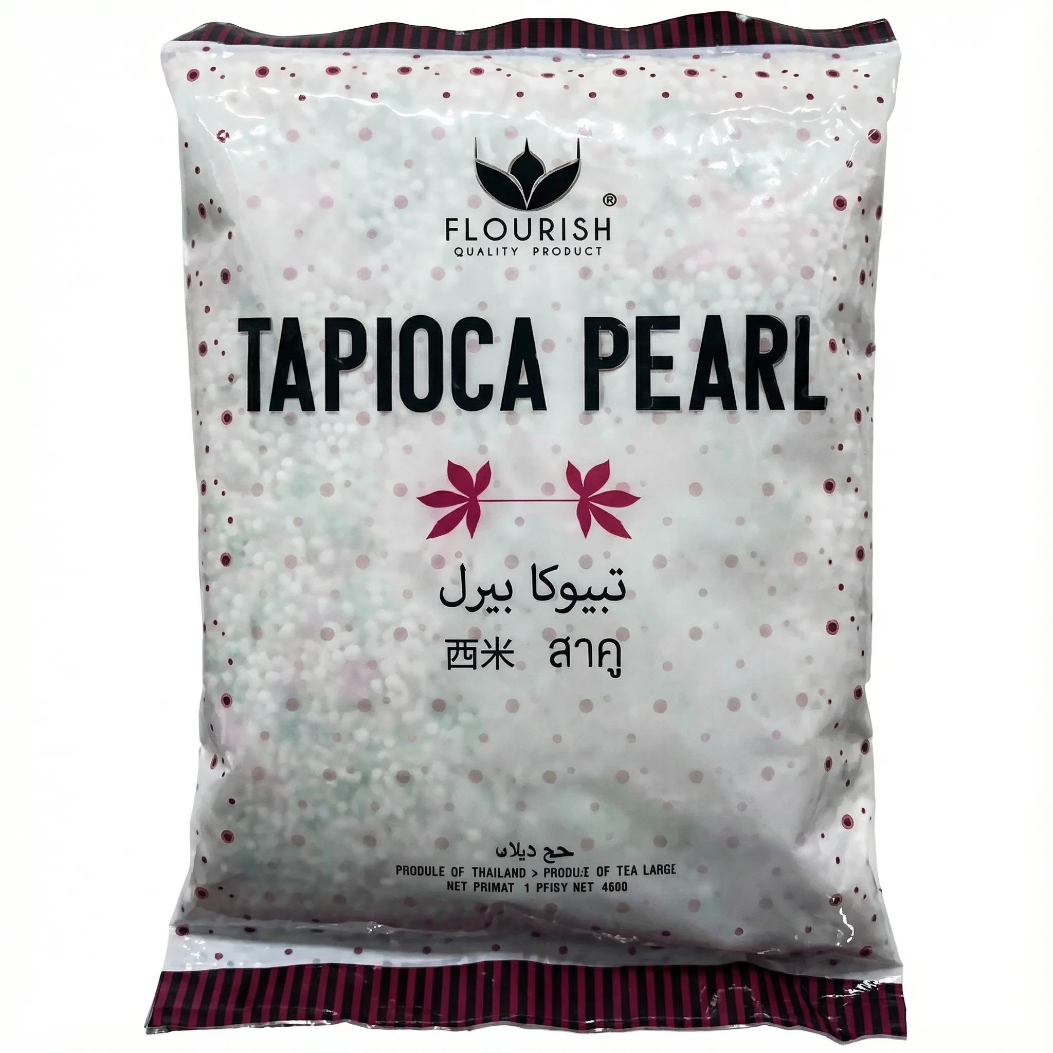 Flourish Small Mixed Tapioca Beans - 400 gm