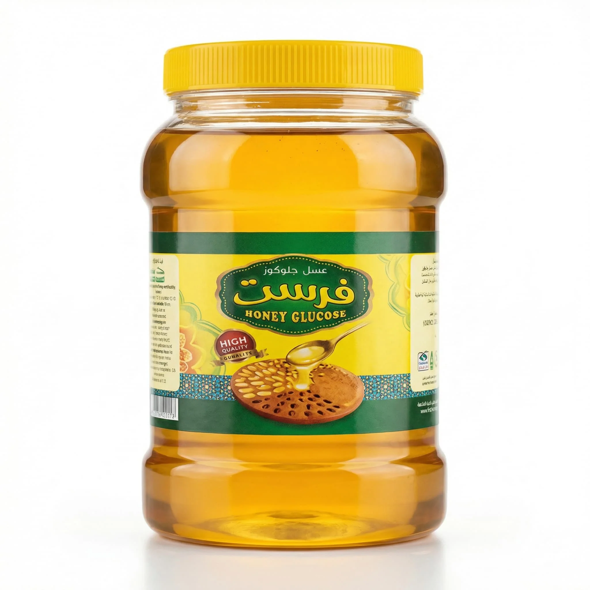 Glucose Honey Sweets 700g